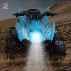 Chengji รถจักรยานยนต์ไฟฟ้ารถมอเตอร์ไซค์ออฟโรด, รถมอเตอร์ไซค์วิบากควบคุมระยะไกลไร้สาย - Product Image 4