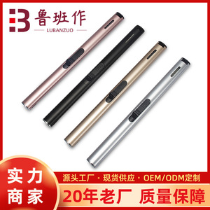 Handheld Aluminum Alloy Long Candle <b>Lighter</b> For Aromatherapy Tools Factory Wholesale Price - Product Image 5