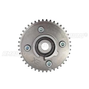 E4G16-1006060BC Piñón de distribución de admisión y escape del árbol de levas, ajustador de admisión del motor para pieza de motor Chery 4G16, accesorios para coche - Product Image 3