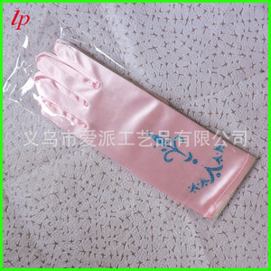 Children's Frozen Themed <b>Glitter</b> Print Gloves 24cm Princess Pattern Blue Pink Green Purple Lake Blue Rose <b>Red</b> Turquoise - Product Image 4