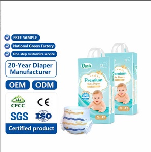ผ้าอ้อมเด็กตัวอย่างฟรี OEM เกรด A ผ้าอ้อมเด็กขายส่ง ผ้าอ้อมเด็กซึมซับสูง - Product Image 1