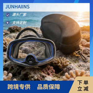 Diving Mask Silicone <b>Large</b> <b>Frame</b> Wide Vision Lightweight Tempered Glass For Adults Snorkeling - Product Image 5