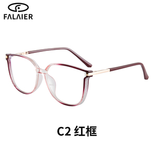 大型メガネおしゃれで人気のアンチブルーライトメガネ - Product Image 2