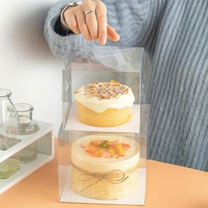 กล่องบรรจุภัณฑ์เค้กพร้อมหูจับ,กล่องใสขนาดเล็กพกพาได้สำหรับสัตว์เลี้ยงเกรดอาหารขนาด<span class=keywords><strong>2</strong></span> <span class=keywords><strong>3</strong></span> 4 5นิ้ว - Product Image 6