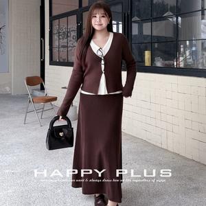 Ensemble jupe et cardigan en tricot pour femme Happy Plus, manches longues, couleur unie, col en V, taille plus, vêtements d'automne et d'hiver N9295 - Product Image 5