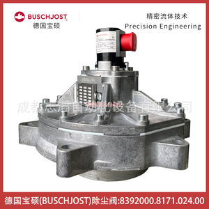 Válvula de Eliminación de Polvo Buschjost 8392000.8171.024.00 Tipo Piloto, Conexión de Brida para Medios Neumáticos/Gases - Product Image 1