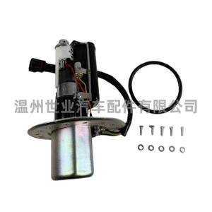 Conjunto de Bomba de Combustible 15100-35F20 para Suzuki Chang'an Kawasaki 12V, Pieza de Repuesto - Product Image 1