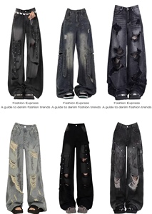<span class=keywords><strong>Vaqueros</strong></span> de mezclilla de cintura media estilo americano para hombre, de pierna recta, holgados, de corte ancho <span class=keywords><strong>y</strong></span> rasgados - Pantalones casuales llamativos <span class=keywords><strong>y</strong></span> con estilo. - Product Image 5