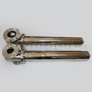 Filtro de Aire de Brida de Acero Inoxidable 304, Filtro de Gas de Precisión para Aire Comprimido, Duradero y de Alta Tecnología - Product Image 1