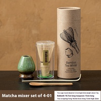 Cross-Border New Matcha Set 4 pièces classique Style japonais en céramique thé fouet Scoop papier Tube oeuf battre outil Design classique