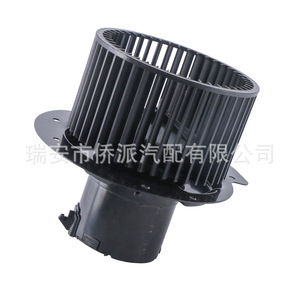 มอเตอร์โบลเวอร์สำหรับฟอร์ด TYC700146 FOTZ18504A F2TZ18527A ระบบ HVAC ไฟฟ้าแบบกลม ชิ้นส่วนระบบ HVAC ติดตั้งง่าย พลาสติกวิศวกรรม - Product Image 2