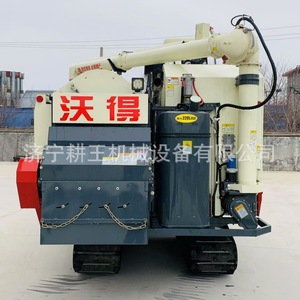 Cosechadora Combinada Worde Rilong de 125 CV, Alta Productividad, Engranaje de Transmisión para Cosecha de Trigo y Arroz - Product Image 4