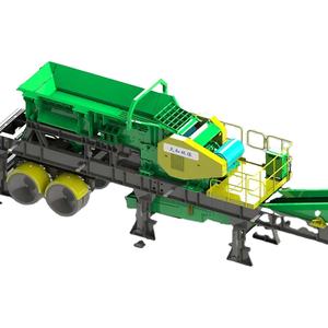 Передвижная дробилка гусеничного типа с двумя зубьями для российского рынка - Product Image 1