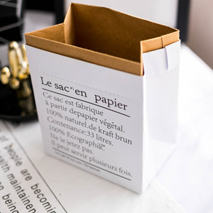 Sac de rangement en papier kraft West Lake Town, 25 cm, blanc, sac cadeau pour la décoration de la maison - Product Image 1