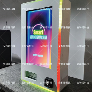 Máquina Expendedora de Cigarrillos Automática Inteligente Montada en la Pared con Verificación de Edad, Pago con Tarjeta de Crédito, Pantalla Táctil de 32 Pulgadas y Múltiples Métodos de Pago - Product Image 5