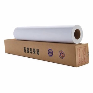 Rouleau de papier PP adhésif pour impression jet d'encre grand format à base d'eau - Product Image 1
