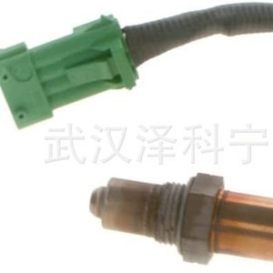 Oxygen <b>Sensor</b> 0258006026 <b>For</b> <b>Car</b> Replacement Repair New Automotive Part - Product Image 5
