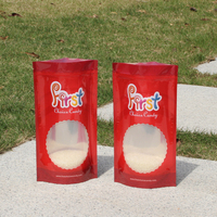 Sachets refermables personnalisés avec fenêtre transparente pour emballage de bonbons et snacks, logo personnalisé accepté