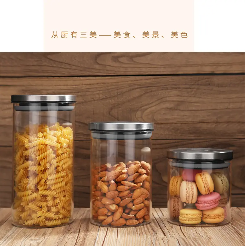 Cheap price coffee beans canister airtight glass food storge jar