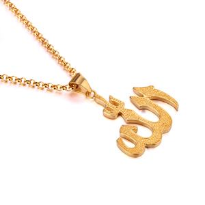 Collar con Colgante de Pirámide Egipcia Chapado en Oro, Joyería Unisex de Moda - Product Image 3