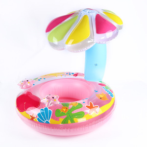 Bouée de bain gonflable pour enfant avec auvent, design cartoon, matière PVC, forme originale, jouet aquatique - Product Image 5