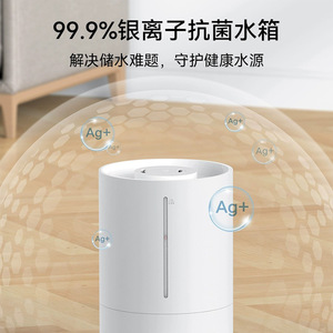 Humidificador Pequeño de 4L de Gran Capacidad, Funcionamiento Silencioso para Uso en el Hogar y Dormitorio, Salida de Vapor Fino - Product Image 4