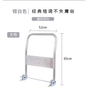 Junxia Folding Handle 52cm 45cm Metal Pushcart Pull Rod For Flatbed Cart <b>Mop</b> Trolley - Product Image 5