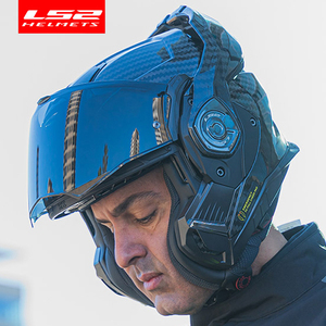 Mũ bảo hiểm fullface xe máy <span class=keywords><strong>LS2</strong></span> FF901 Solid 6K Carbon Fiber hai kính dành cho nam, có hộp đựng, tương thích với kính Pinlock. - Product Image 4