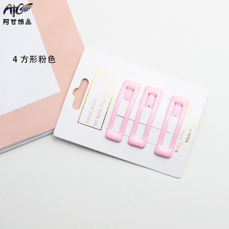 4ตารางสีชมพู