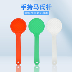 ปริซึมพลาสติกทรงวงรีเคลือบด้านสีโรส สำหรับเครื่องมือตรวจวัดสายตา - Product Image 5