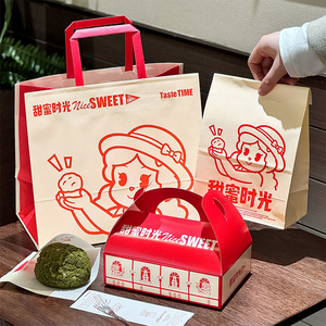 Ensemble d'emballages de boulangerie personnalisés imprimés : Boîte à donuts, Sac à baguette en papier, Pochette plate autoportante avec logo pour boulangerie, pâtisserie, boutique de cadeaux - Product Image 3