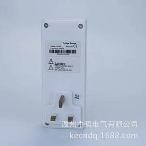 Protecteur de surtension Kecn Fridge Guard 13A pour réfrigérateur, congélateur et refroidisseur avec protection de tension et écran LCD - Product Image 3