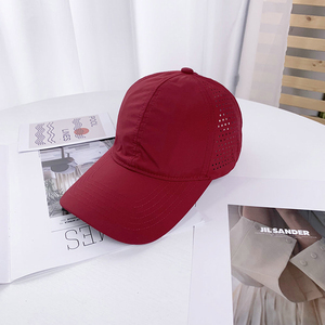 Nuevo Tipo de gorra de camión de algodón sólido informal para mujeres y hombres, gorra de béisbol de verano en blanco y negro, gorra Snapback de malla fresca para papá - Product Image 5