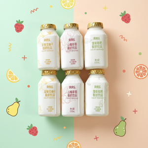 Bebida Líquida de Yogur <span class=keywords><strong>con</strong></span> Fresa, Pomelo y Nespola Jelley Brown, <span class=keywords><strong>Probióticos</strong></span> Lactobacillus, Fruta Deshidratada, <span class=keywords><strong>para</strong></span> <span class=keywords><strong>Bebés</strong></span> y Niños, Botella de 100mL - Product Image 3