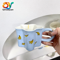 Mug en céramique amusant en forme de banane jaune, design de haute qualité, tasse à lait et à eau pour enfants, compatible micro-ondes et lave-vaisselle, 320 ml