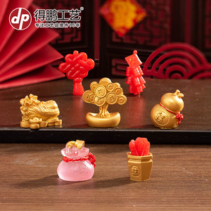 Set de Adornos de Resina en Miniatura para la Fortuna, Decoración de Escritorio para el Año Nuevo Chino, Feng Shui, Árbol del Dinero, Bolsa, Calabaza, Nudo, Paquete de Varias Piezas - Product Image 3
