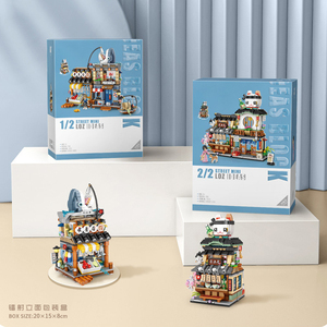 Trẻ em giáo dục đồ chơi Mini đường phố xem nhà hàng Takoyaki Ice Cream cửa hàng khối xây dựng DIY handmade gấp nhà - Product Image 6