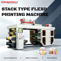 Machine d'impression flexographique automatique à grande vitesse de type empilable avec sécheur