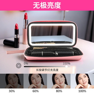Espejo de maquillaje portátil Jia Yao con luz LED recargable para viajes y uso diario, color rosa, verano 2024 - Product Image 5