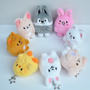 Llavero de Peluche Kpop <span class=keywords><strong>Stray</strong></span> Kids en Oferta, Mini Figura de Peluche Súper Suave con Han Ji-seong, Hwang Hyunjin y Bang Chan para Fans - Product Image 2