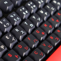 Customized Japanese Bushido Keycaps Durable Pbt 129 Keys Dye-Sub Cherry Profile for 61/87/104/108 Mx Switch Mechanical Keyboard