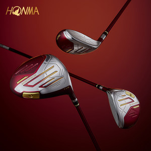 <span class=keywords><strong>HONMA</strong></span> BERE 09 ชุดไม้กอล์ฟสำหรับผู้หญิงรุ่นใหม่ ระดับดาว ผลิตในประเทศจีน - Product Image 4