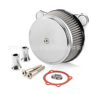 Conjunto de Filtro de Aire Moshark de 23 cm de Acero Inoxidable CNC para Piezas de Modificación de Harley-Davidson - Product Image 2