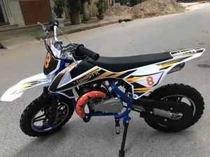 <span class=keywords><strong>Moto</strong></span> tout-terrain à essence pour enfants 49cc pas chère, 2 temps - Product Image 5