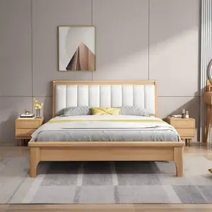 ODM家用家具卧室现代大号木制软橡木床