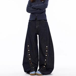 Pantalones largos drapeados de pierna ancha para mujer primavera otoño nueva deconstrucción multifila <span class=keywords><strong>ojal</strong></span> Machete Jeans Logo cintura transpirable - Product Image 1