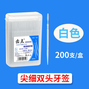 Palillos de Dientes Desechables de Plástico al por Mayor de Fábrica, 200 Piezas, Cepillos Interdentales con Hilo Dental para Uso Doméstico - Product Image 6