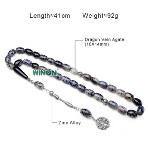 Resina de Ámbar Natural Negro Vena Dragón, Cuentas de Barril de 10x14mm, Cristal Curativo, Cuentas de Oración Musulmanas DIY, <span class=keywords><strong>Tasbih</strong></span>, Pulsera de Cuentas - Product Image 2