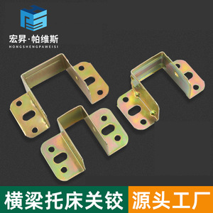 Soportes de Esquina para Cama Reforzados de Acero al Carbono, Conectores Duraderos para Muebles en Tamaños Grande, Mediano y Pequeño - Product Image 3