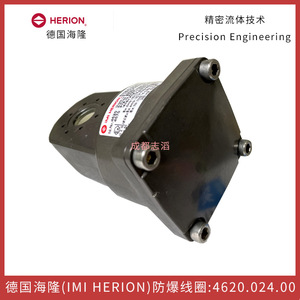 คอยล์ป้องกันการระเบิด Herion รุ่น 4670.024.00 24 โวลต์ สำหรับติดตั้งบนแผงควบคุมระบบนิวเมติก - Product Image 5